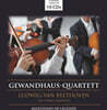 Gewandhaus-Quartett 베토벤: 현악사중주 전곡 - 게반트하우스 콰르텟 (Beethoven: Complete String Quartet)