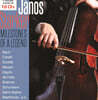 Janos Starker 야노스 슈타커 오리지널 앨범 컬렉션 (Milestones of a Legend - 12 Original Album Collection)