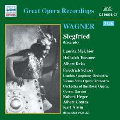 Lauritz Melchior 바그너: 지그프리트 (Wagner : Siegfried)