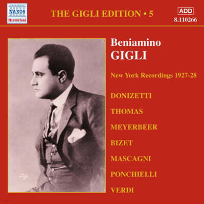 Benjamino Gigli 베니아미노 질리 에디션 5집 (Benjamino Gigli: Edition Vol. 5)