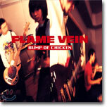 Bump Of Chicken - FLAME VEIN+1