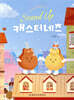 Stand Up, 캐스터네츠