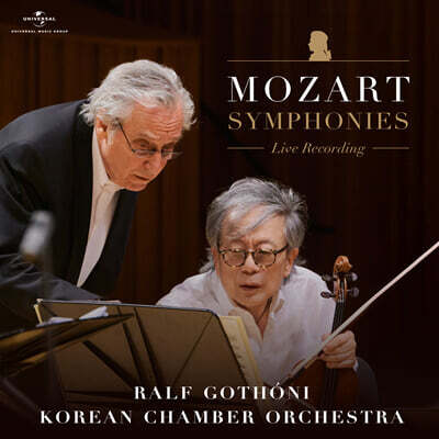 코리안 챔버 오케스트라 / Ralf Gothoni - 모차르트 교향곡 (Mozart Symphonies)