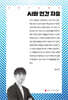 AI와 인간 자유