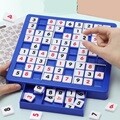 조이키즈 스도쿠 숫자 퍼즐게임 두뇌트레이닝 보드게임 서랍형