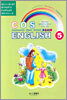 COS ENGLISH 5
