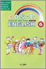 COS ENGLISH 6
