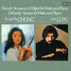 정경화 - 프랑크 / 드뷔시: 바이올린 소나타 (Franck / Debussy : Sonata for Violin & Piano)