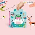 TOY-누구?누구!