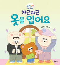 상품명