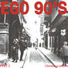 베이빌론 - EGO 90'S Part. 2 [LP]