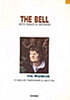 The Bell