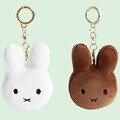 미피 얼굴 키링/굿즈 애착 인형 가방고리 열쇠고리