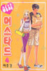 허니 머스타드 4