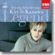 Kiri Te Kanawa