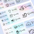플레인 홀로그램 사이즈혼합★디자인 Mix네임스티커