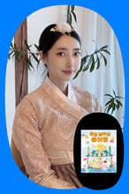 상품명
