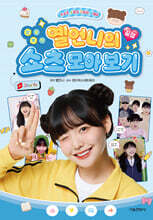 상품명