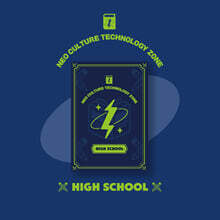 엔시티 (NCT) - 엔시티존 쿠폰 카드 하이스쿨 버전 (NCT ZONE COUPON CARD HIGH SCHOOL ver.)