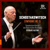 Bernard Haitink 쇼스타코비치: 교향곡 15번 (Shostakovich: Symphony Op.141)