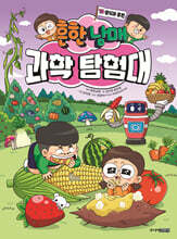 상품명