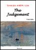 The Judgement - 영어로 읽는 세계문학 1234