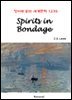 Spirits in Bondage - 영어로 읽는 세계문학 1235