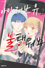 상품명