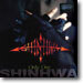 신화 (Shinhwa) 3집 - Only One