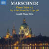 Gould Piano Trio 마르슈너 : 피아노 삼중주 1집 (Marschner : Piano Trios, Vol. 1)