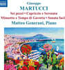Matteo Generani 마르투치: 피아노 작품 (Martucci: Piano Works)