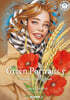 Green Portraits 5
