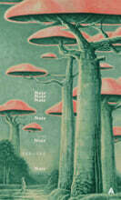 누아 (타블로 에디션)