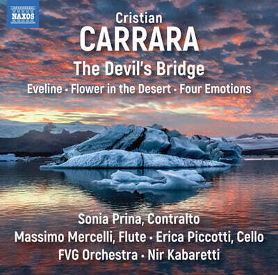 Nir Kabaretti 크리스티안 카라라: 악마의 다리 (Carrara: The Devil'S Bridge)