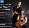 Andreas Hermanski / Emilie Fend 클라리넷과 기타를 위한 21세기 작품들 (21st Century Works For Clarinet And Guitar)