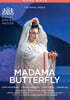 Kevin John Edusei 푸치니 : 오페라 '마담 버터플라이' (Puccini: Madama Butterfly)