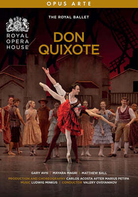Royal Ballet 밍쿠스: 발레 `돈키호테` (Minkus: Don Quixote)