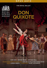 Royal Ballet 밍쿠스: 발레 `돈키호테` (Minkus: Don Quixote)