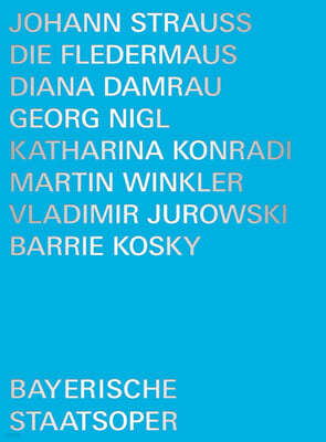 Vladimir Jurowski 요한 슈트라우스: 오페라 `박쥐` (J.Strauss: Die Fledermaus)