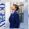 박지현 - OCEAN [Digipack ver.]