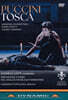 Daniele Gatti 푸치니: 오페라 `토스카` (Puccini : Tosca)
