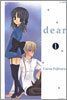 dear 디어 1