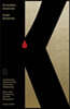 The Brothers Karamazov: Deluxe Edition