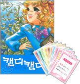 상품명