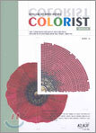 컬러리스트 COLORIST