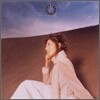 ラブひな (러브히나): Okazaki Collection