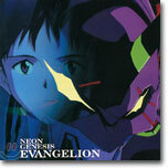Neon Genesis Evangelion I (신세기 에반게리온) OST