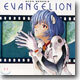Neon Genesis Evangelion II (신세기 에반게리온 2) OST