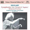 Georg Tintner 게오르그 틴트너 메모리얼 에디션 7집 (Georg Tintner - Memorial Edition Vol. 7)