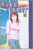 ANGEL HEART 엔젤 하트 11